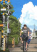 Cover 79616