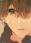 Cover 79620