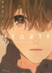 Cover 79620