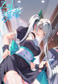 Cover 79626