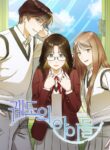 Cover 79630