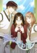 Cover 79630