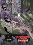 Cover 79634