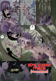 Cover 79634