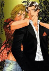 Cover 79656