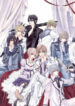 Cover 79667