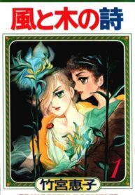 Cover 79671