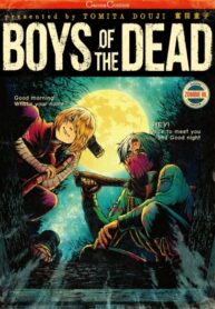 Cover 79674