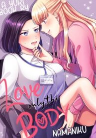 Cover 79696
