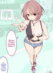 Cover 79700