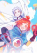 Cover 79716