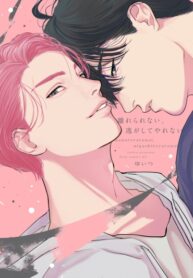 Cover 79748
