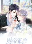 Cover 79797