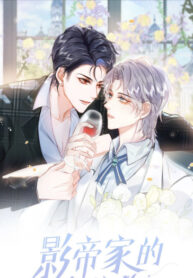 Cover 79797
