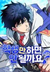 Cover 79839