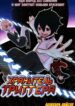 Cover 79865