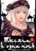 Cover 79870