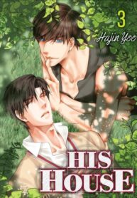 Cover 79876
