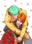 Cover 79878