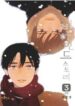 Cover 79882