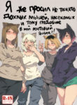 Cover 79915