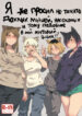 Cover 79915