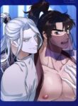 Cover 79949