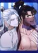 Cover 79949