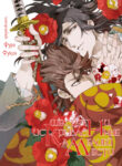 Cover 79955
