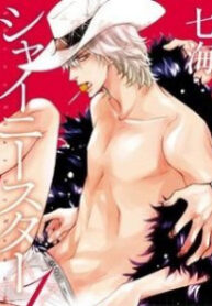 Cover 79969