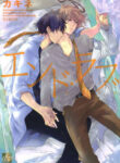 Cover 79973