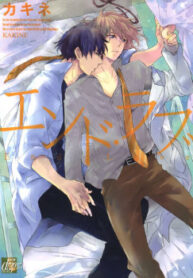 Cover 79973