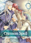 Cover 79993