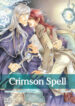 Cover 79993