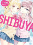 Cover 79997