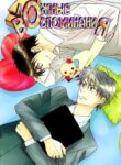 Cover 80006