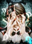 Cover 80010