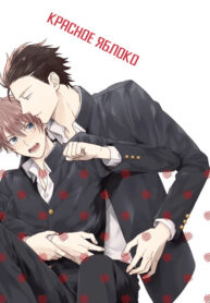 Cover 80014
