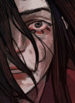 Cover 80025