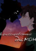 Cover 80039