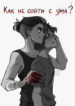 Cover 80041