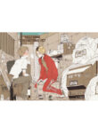 Cover 80045