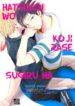 Cover 80057
