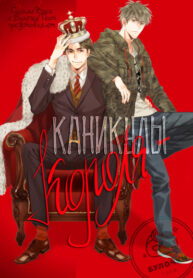 Cover 80059