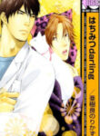Cover 80063