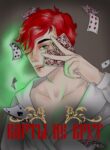 Cover 80067