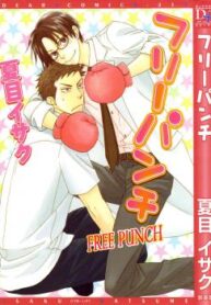Cover 80075