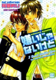 Cover 80087