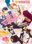 Cover 80090