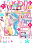 Cover 80098